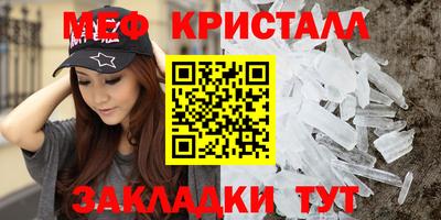 не бодяженный Бийск