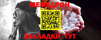гашик Берёзовский