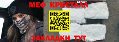 гашик Берёзовский