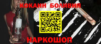 гашик Берёзовский