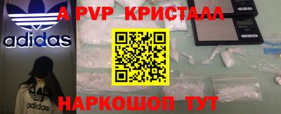 не бодяженный Бийск