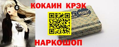 не бодяженный Бийск