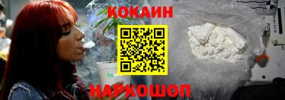 бутик Беслан