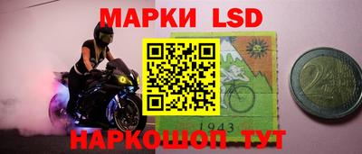 не бодяженный Бийск