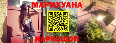 бутик Беслан