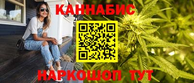 не бодяженный Бийск