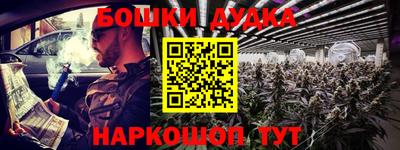 метадон Кимры