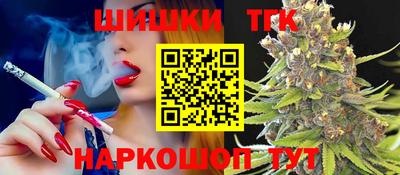 Альфа ПВП Кингисепп