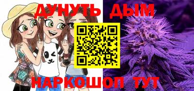не бодяженный Бийск