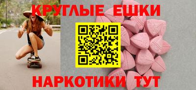 гашик Берёзовский