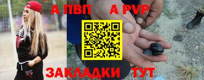 гашик Берёзовский