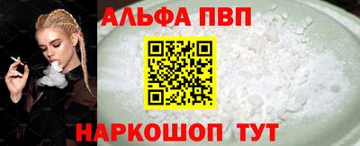 каннабис Кинель