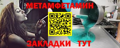 не бодяженный Бийск