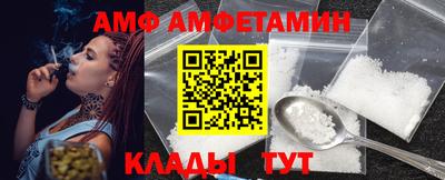 гашик Берёзовский