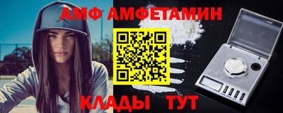 гашик Берёзовский