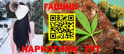 бутик Беслан