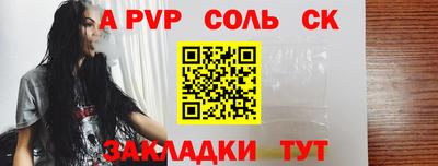 гашик Берёзовский