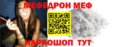 не бодяженный Бийск