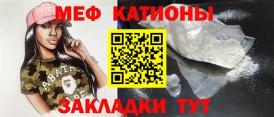 не бодяженный Бийск