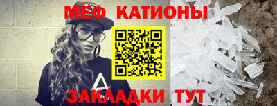 бутик Беслан