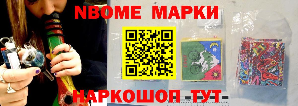 Лсд 25 экстази кислота  LSD-25 экстази  Вход с VPN  Калач-на-Дону  Лсд 25 экстази кислота 